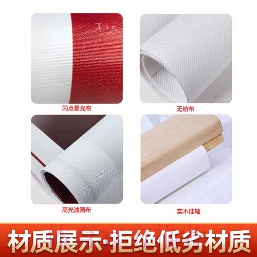 2026世界杯投注截图全解析 2026世界杯投注截图全解析