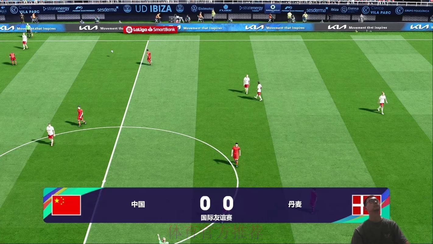 完整版世界杯比赛直播免费看在线